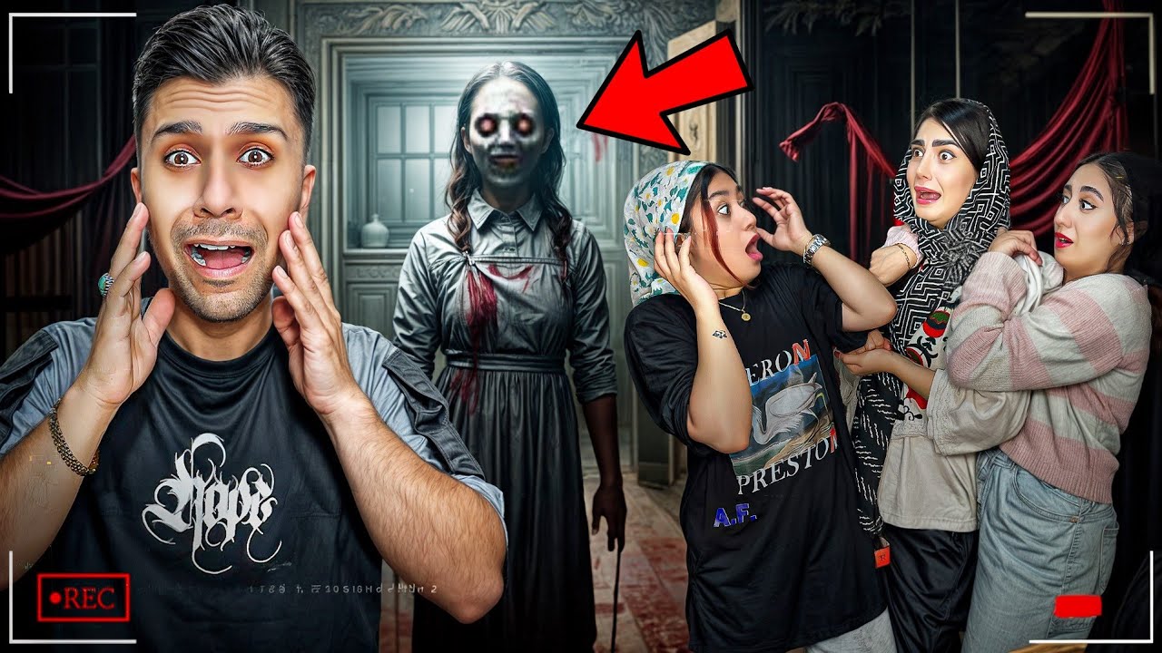 رفتیم ترسناک ترین اتاق فرار شیراز👿