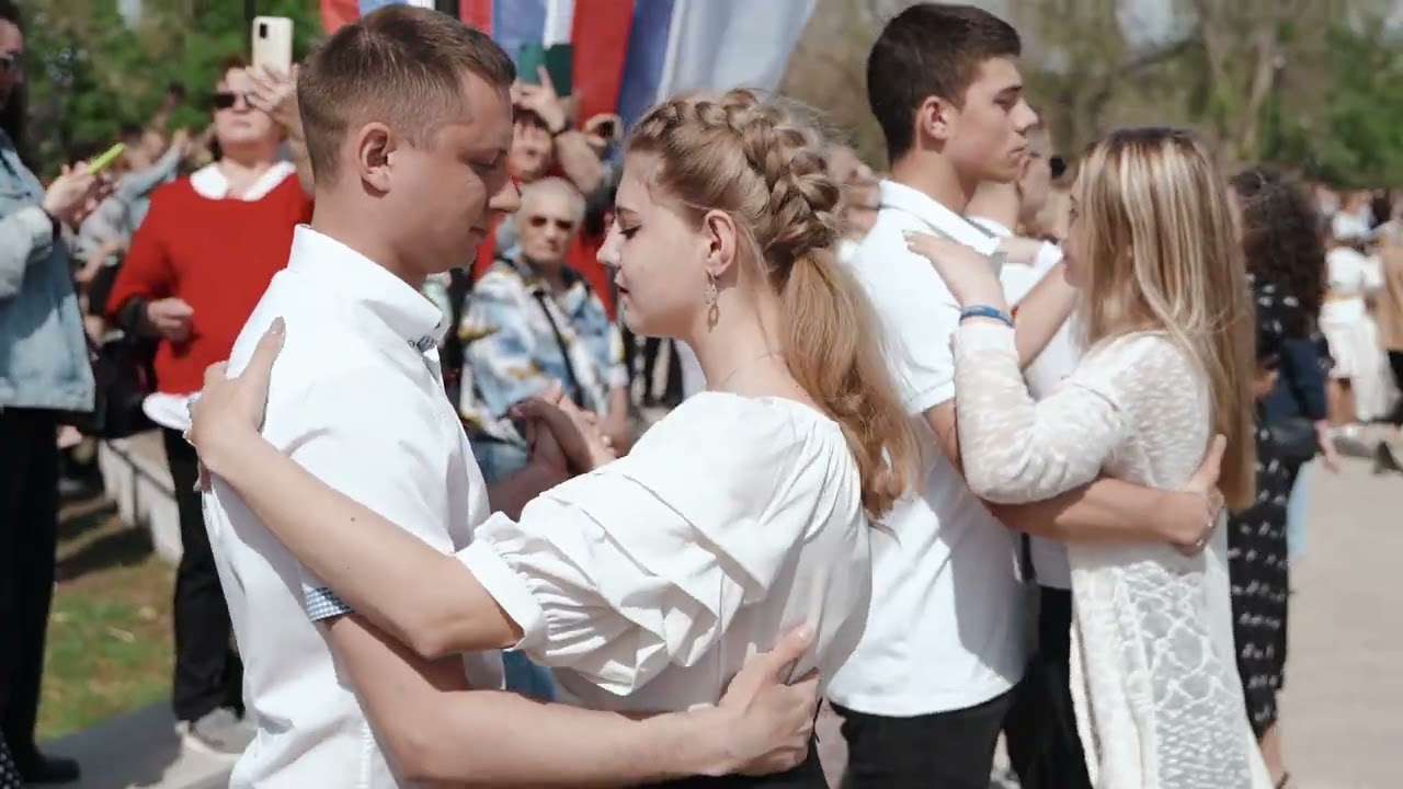 Акция 