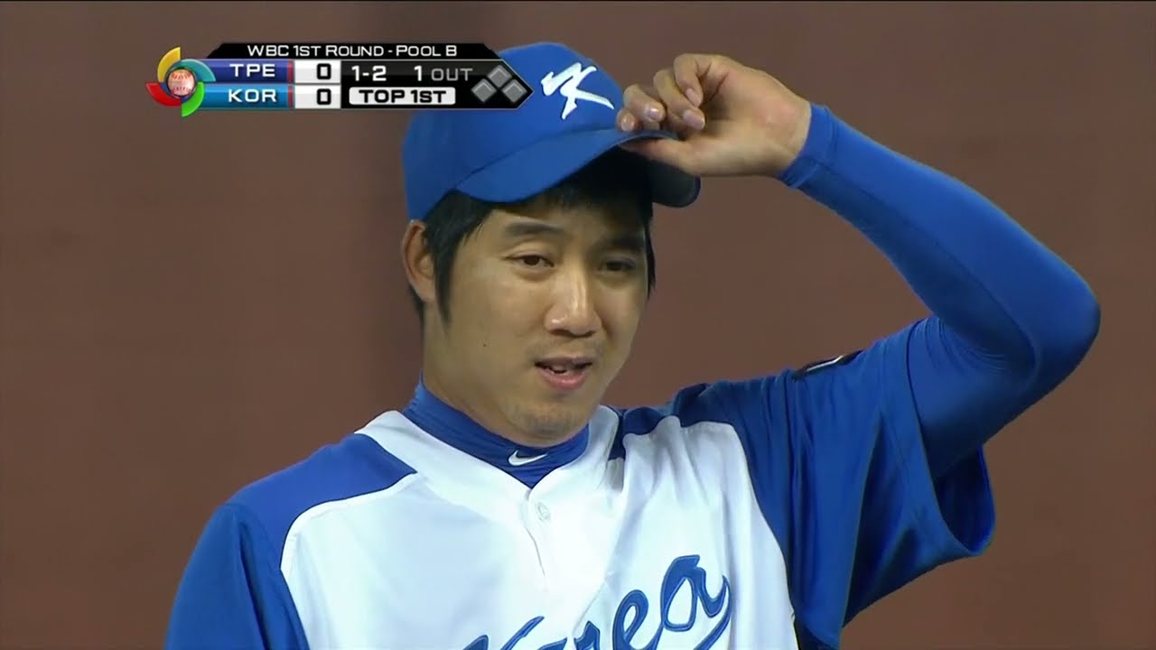 3/5/2013: Chinese Taipei @ South Korea