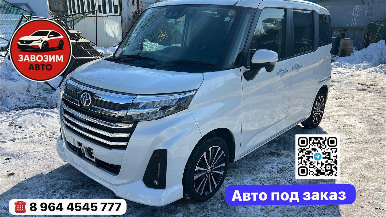 TOYOTA ROOMY CUSTOM GT 2022