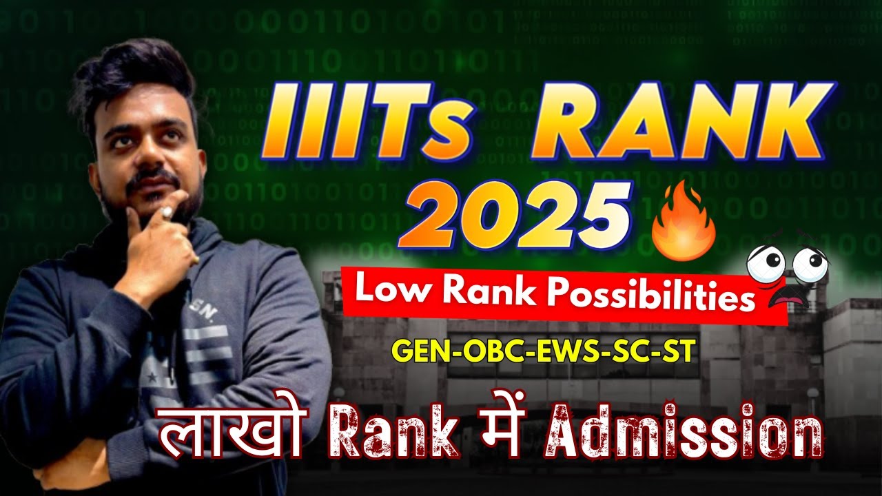 Top 26 IIITs Cutoff 2025🔥 | Lowest Rank Possible for CSE, IT, ECE & ME? 📊 | CSAB & JoSAA Analysis