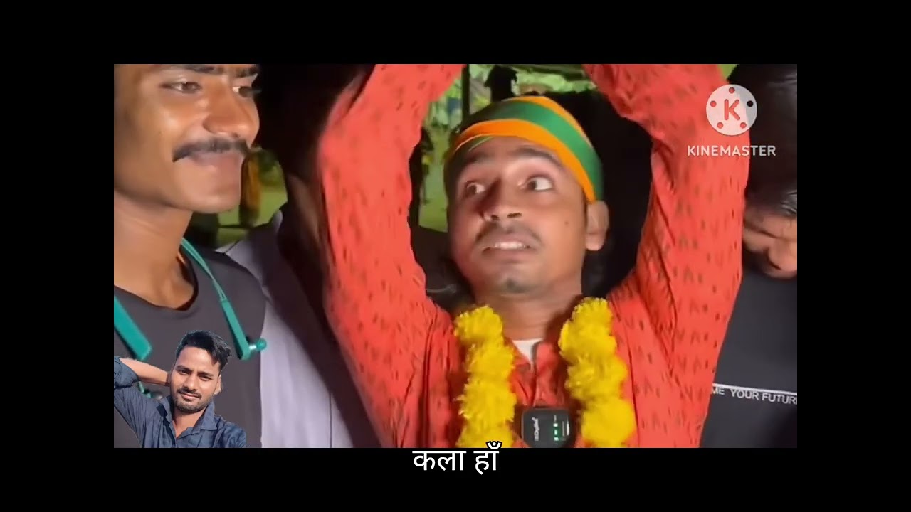 टैक्टर ड्राइवर चलायेगा रेल गाड़ी और फाइटर जेट टाइगर भाई का गजेडी डाक्टर