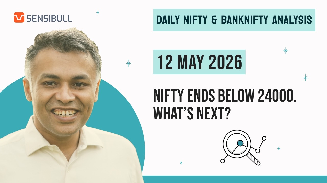 Анализ индекса NIFTY и индекса BANK NIFTY на завтра | Прогноз фондового рынка | 12 мая 2026 г., в...