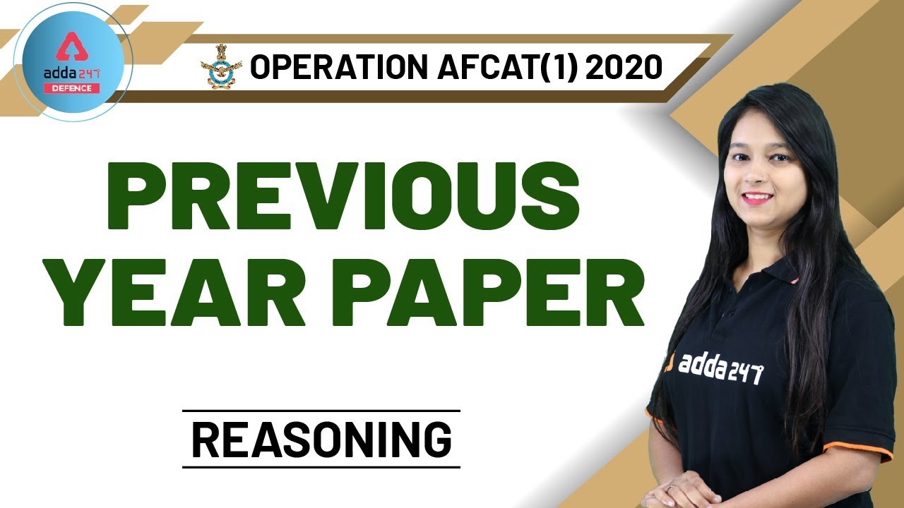 AFCAT 2020 Preparation | AFCAT Reasoning | Previous year Paper