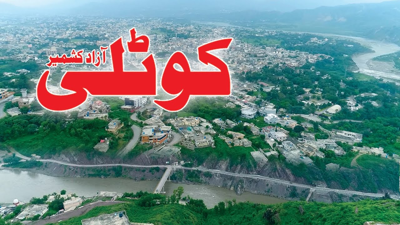 Kotli Azad Kashmir | Aerial View of Kotli City | Beautiful City Disstric Kotli | 2022 | Chanar Ak Tv