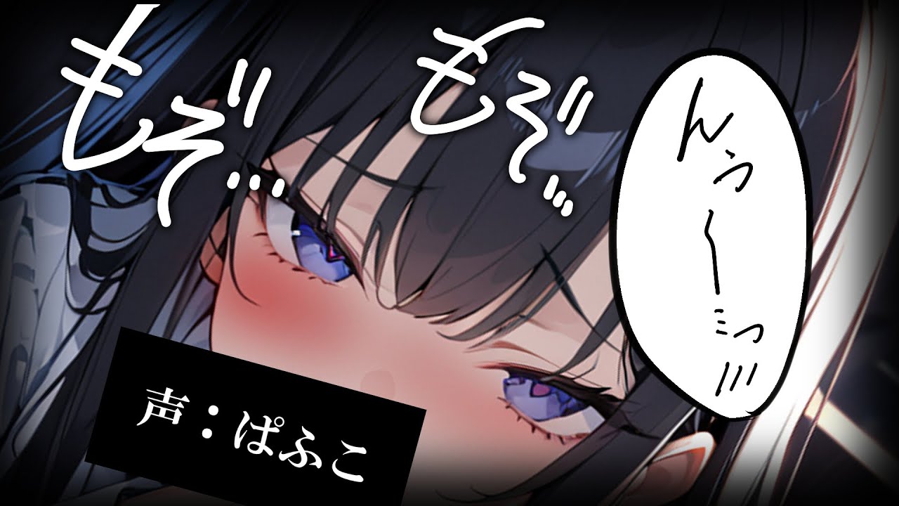 【微ﾔﾝﾃﾞﾚ/嫉妬】登校前のﾔﾝﾃﾞﾚ気味な妹に匂いチェックと称して抱き着かれる【シチュエーションボイス/男性向け/ASMR】