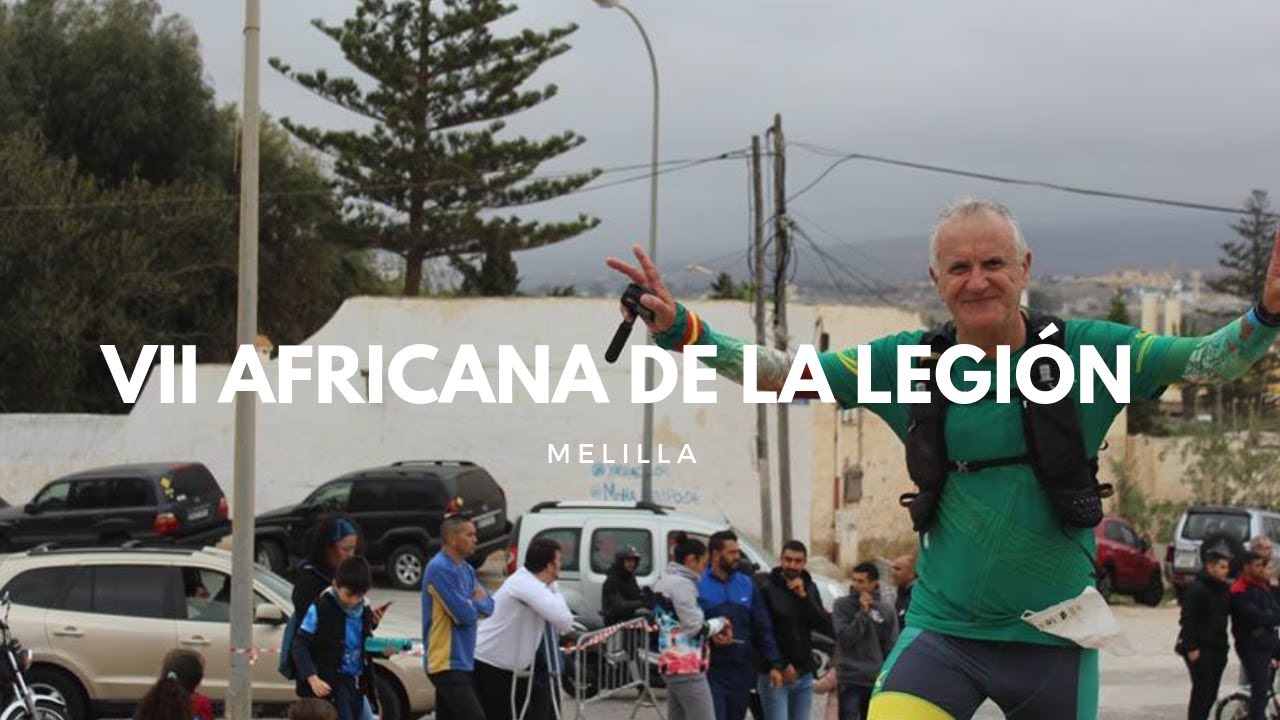 La Africana de Melilla 2019