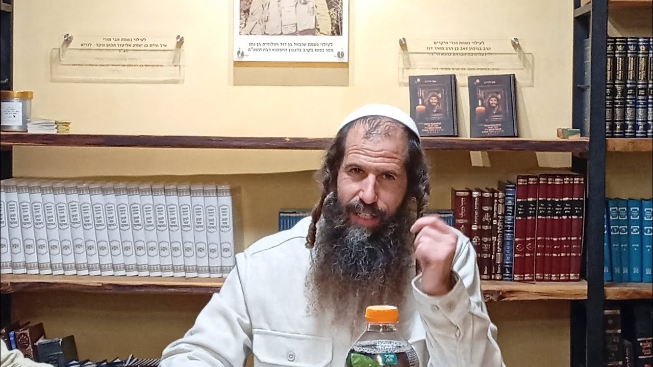 הרב דודו בן נתן| פרשת שמות תשפ