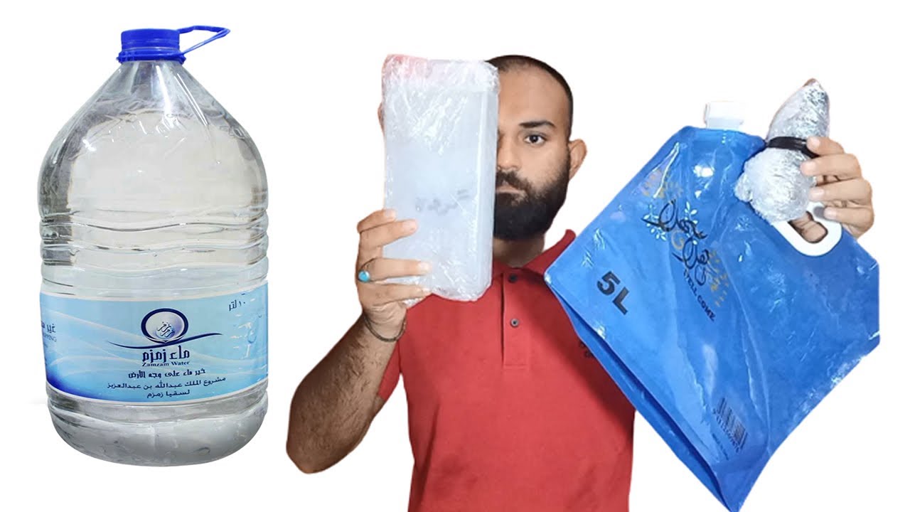 Zam Zam Water In Luggage | How To Carry Blessed Water | Saudi Arabia Allowed Carrying Zam Zam Water