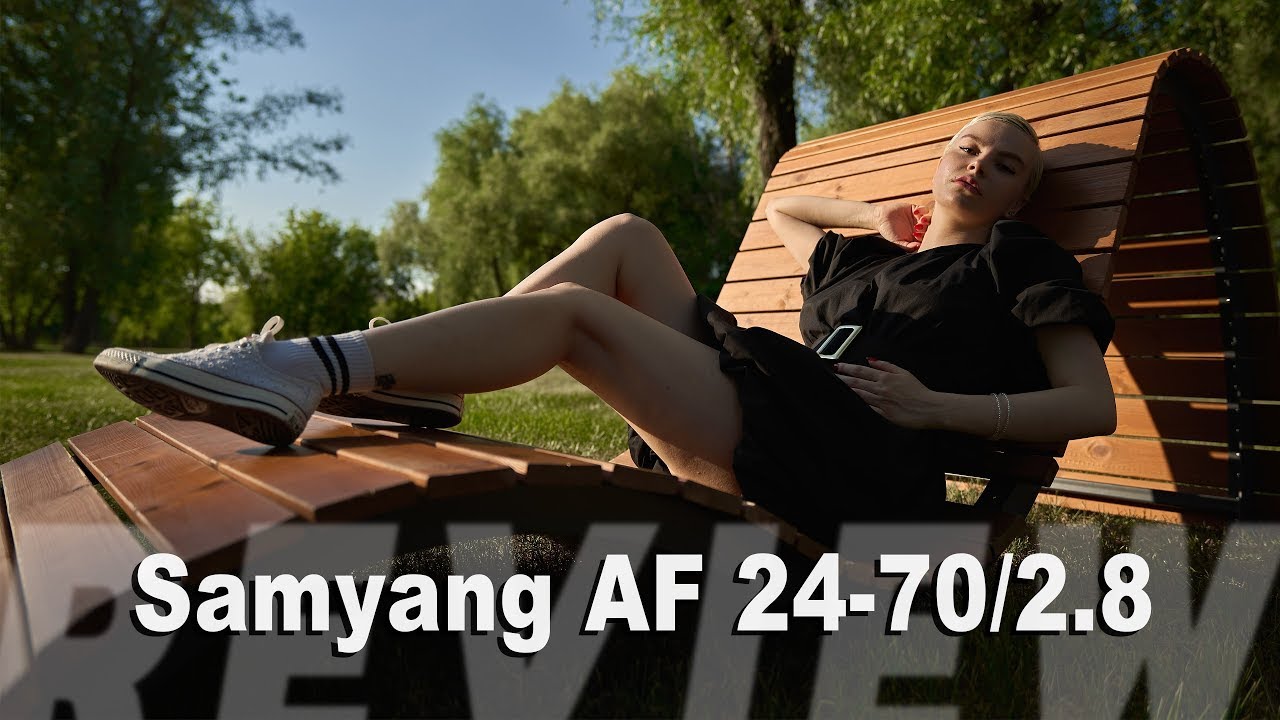 Обзор Samyang AF 24-70mm F/2.8 FE. Лучший универсал для Sony? | 