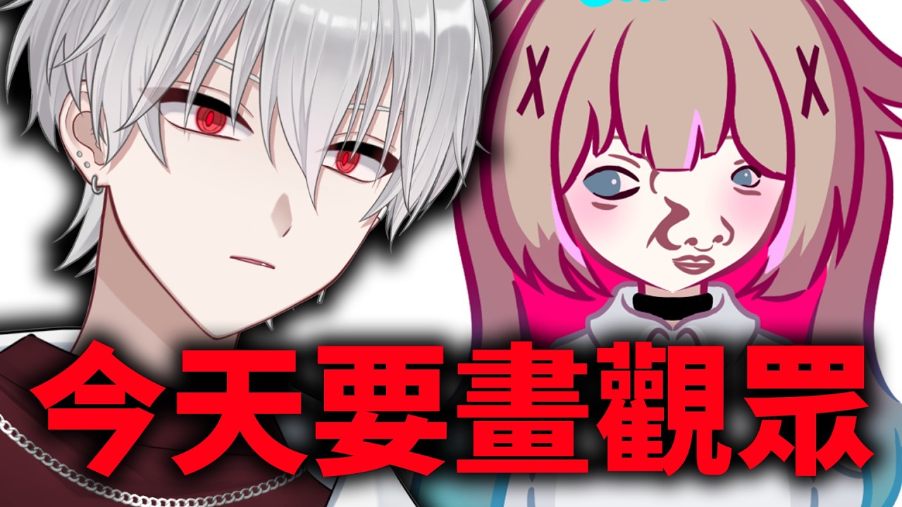 【畫畫台】久違的畫畫
