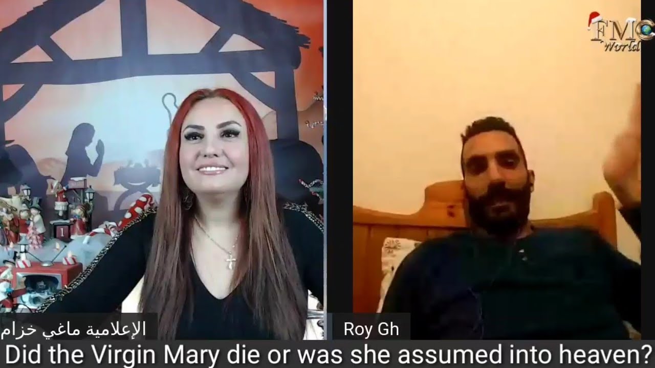 انتقال السيدة العذراء وهل رُفعت مريم بالجسد الى السماء؟ ماغي خزام Translated
