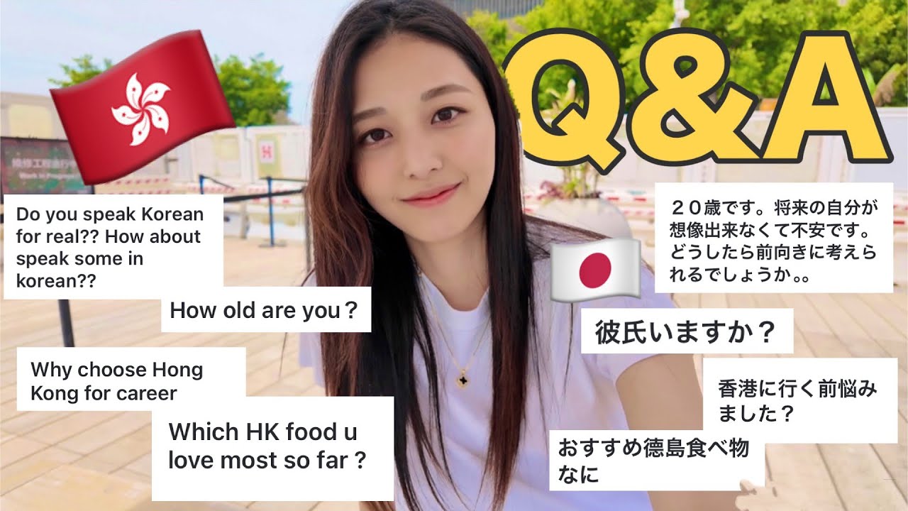 人生初の質問コーナー💡人生相談から海外生活の話までなんでも答えます🙆‍♀️✨