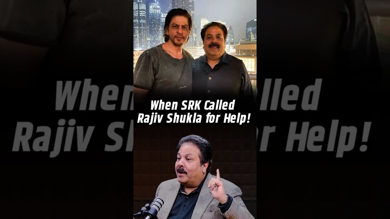 When Shah Rukh Khan Was Detained at a U.S. Airport | Rajiv Shukla