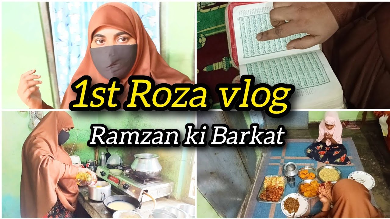 Ramzan ka pehla iftar vlog | Roze ki barkat | Islamic housewife vlog | Roza nahi rakhne par..