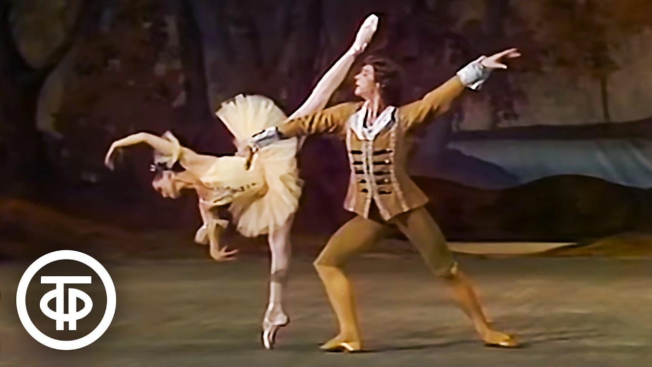 Спящая красавица. Балет в постановке Театра оперы и балета имени Кирова (1982)