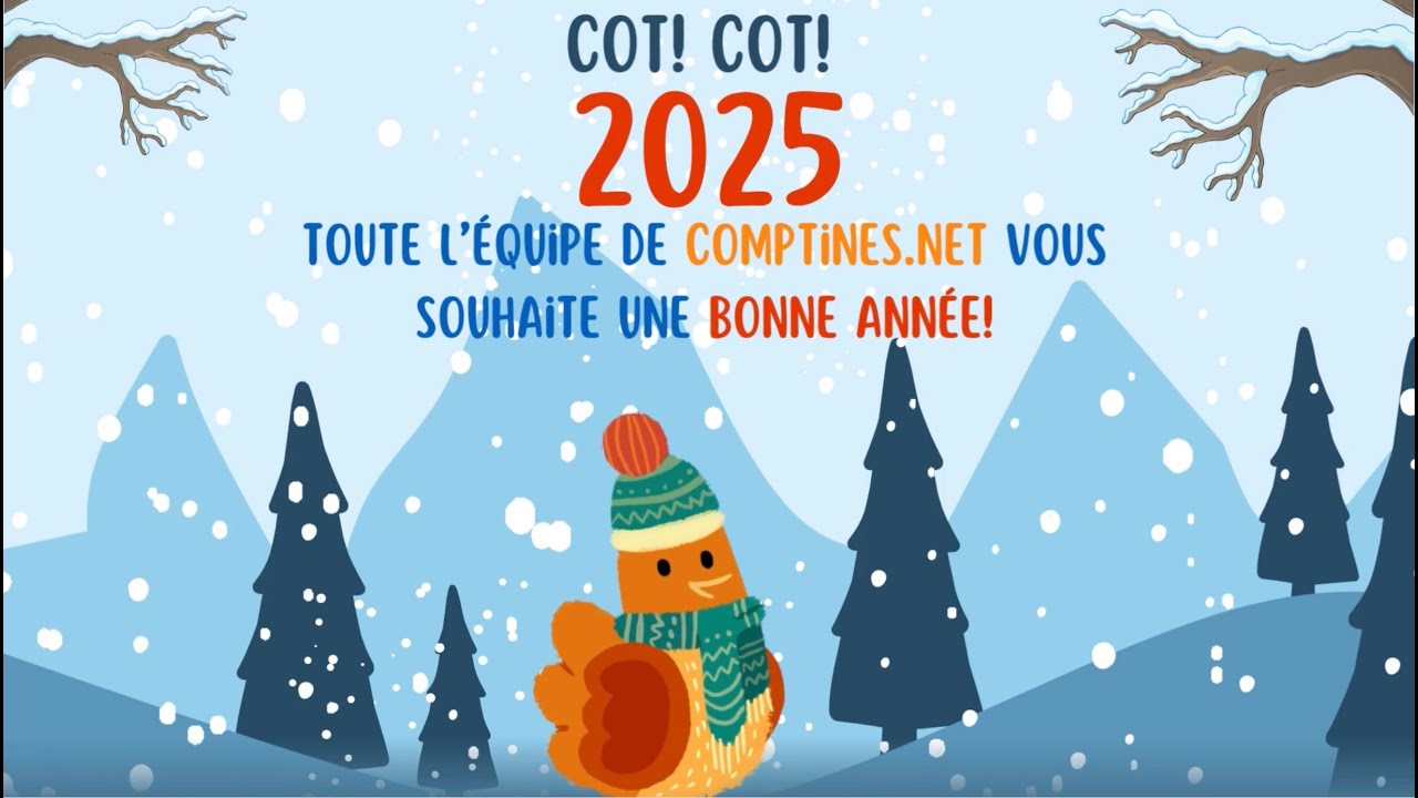 Bonne année 2025!