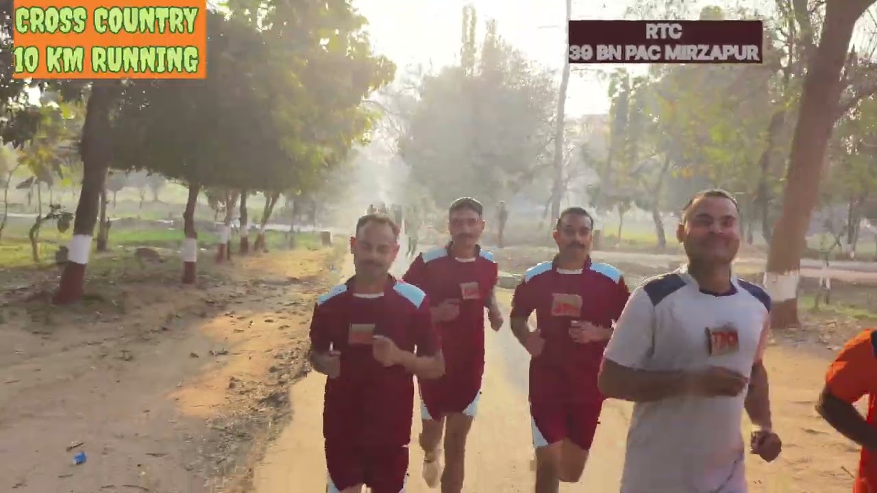 RTC 10 KM RUNNING EXAM 39 BN PAC MIRZAPUR