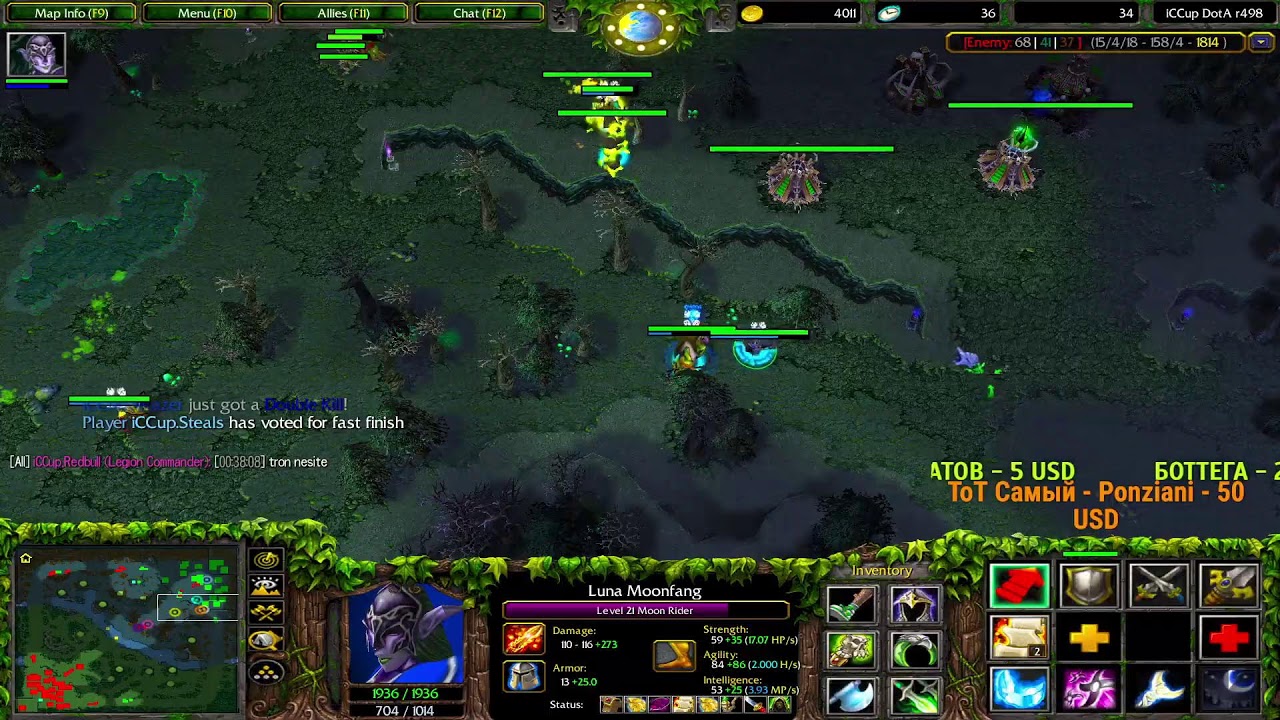 stream by LegendsOFpain админский ISTL (ехала)  iccup.com