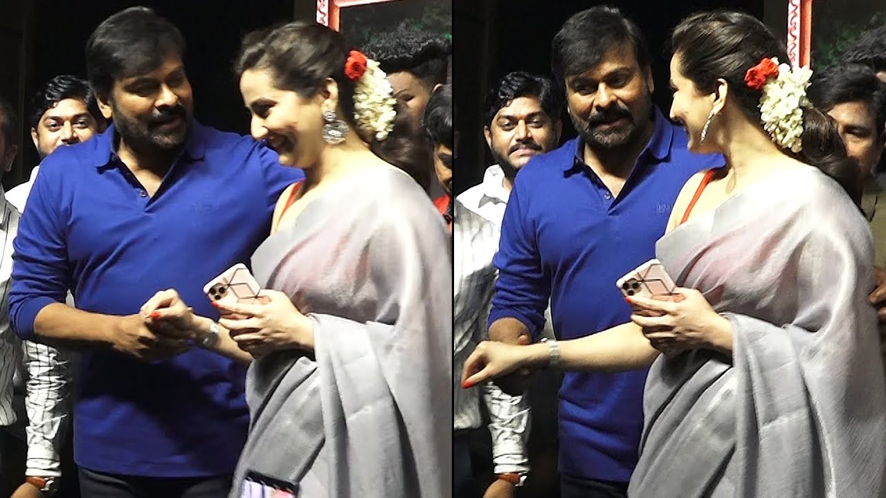 Chiranjeevi CUTE Conversation With Anchor Manjusha At Acharya Movie Press Meet | News Buzz