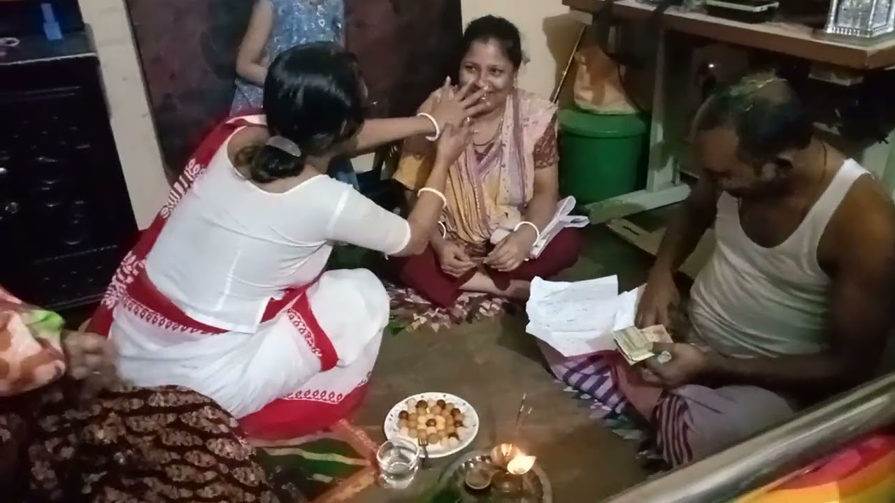 পিসি মনির ভাইর-বৌ ফোঁটা অনুষ্ঠান 
