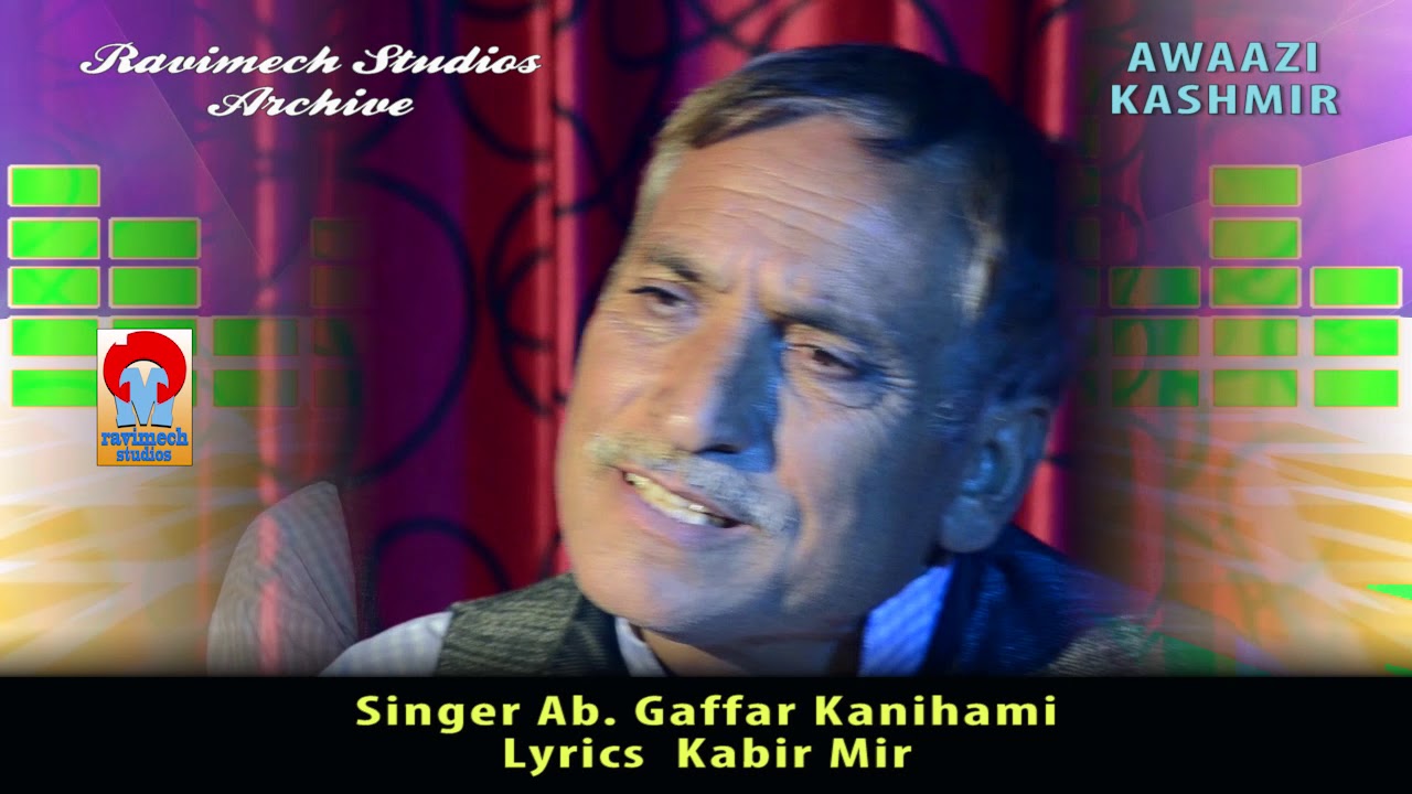 YATAMO YAVAN CHOURO LO LO  SINGER  AB GAFFAR KANIHAMI  FROM RAVIMECH STUDIOS
