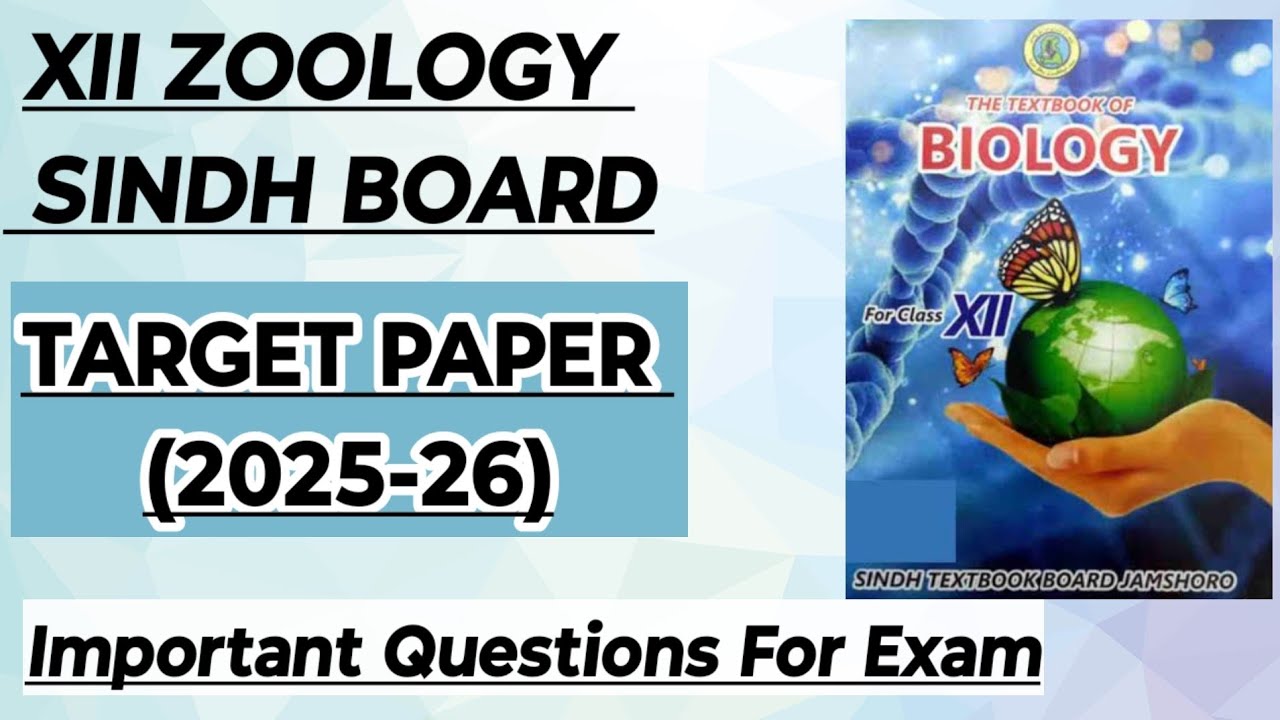 XII Zoology Target Paper 2026 Important Questions For Board Exam Sindh Board 