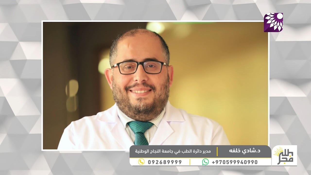 الارتجاع المريئي وحرقة المعدة على طاولة الإفطار …. ما الذي يحذر منه الأطباء!