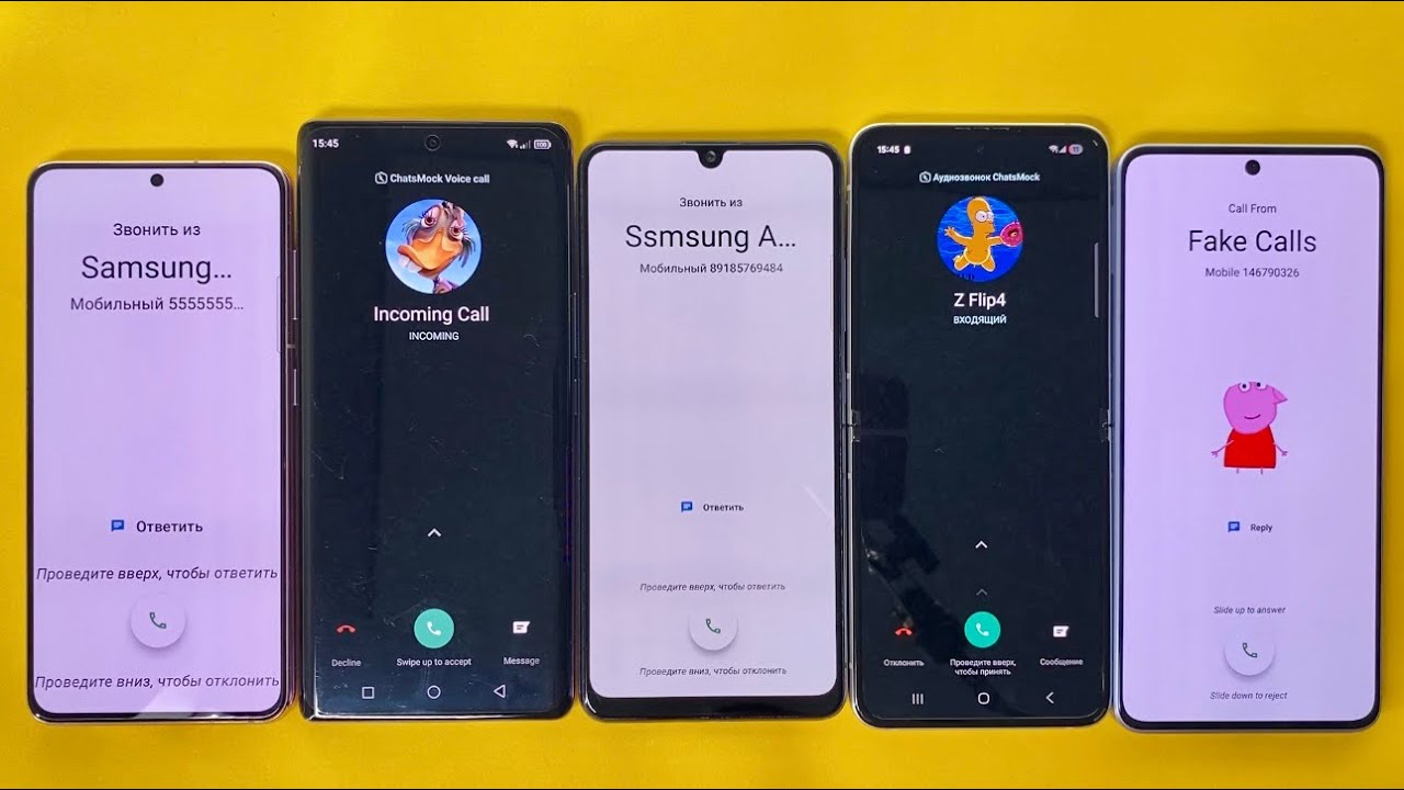 WhatsApp Call & Incoming Call Samsung S21, BlackView A200 Pro, Samsung A32, Samsung Z Flip3, Poco X6
