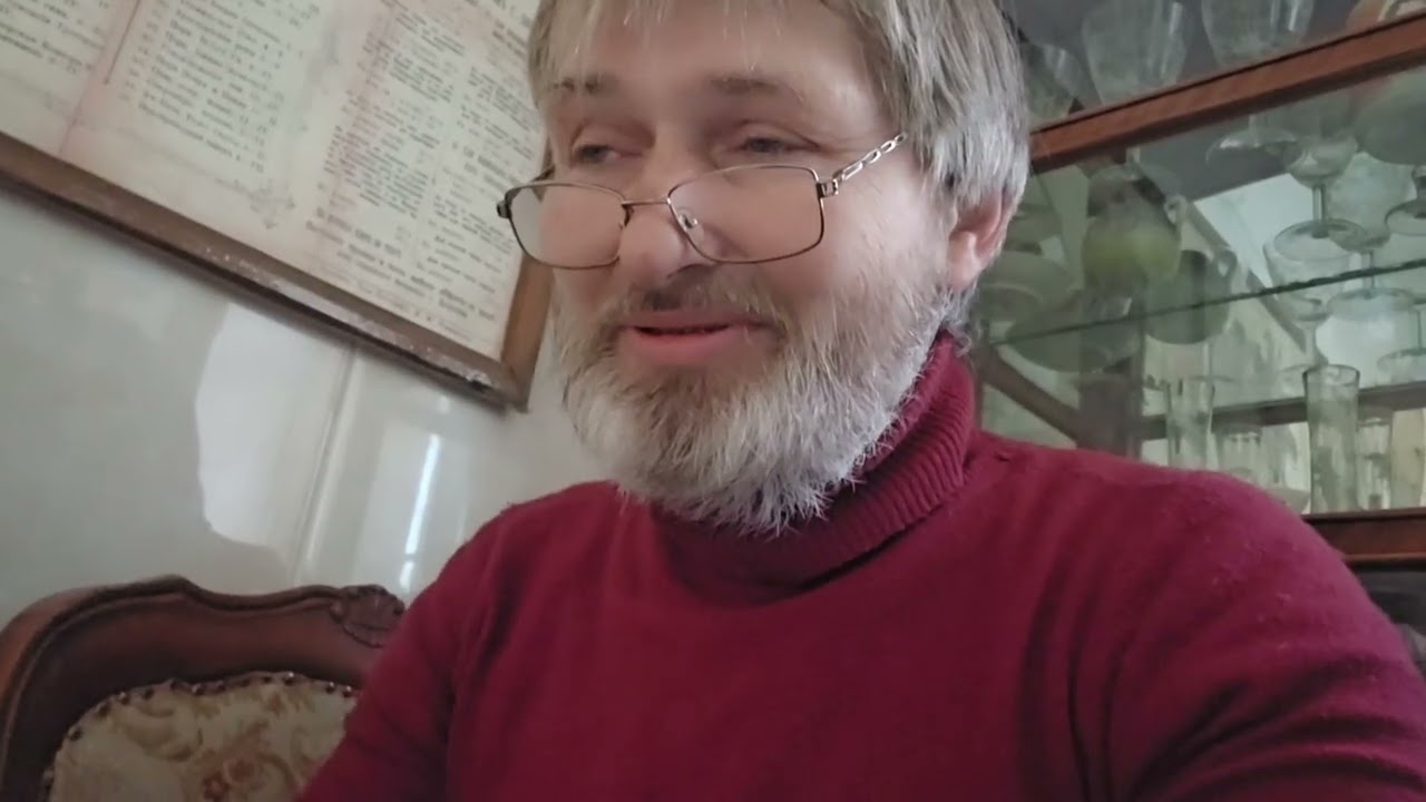 Харьков.  ПРОШУ ПРОСТИТЬ...