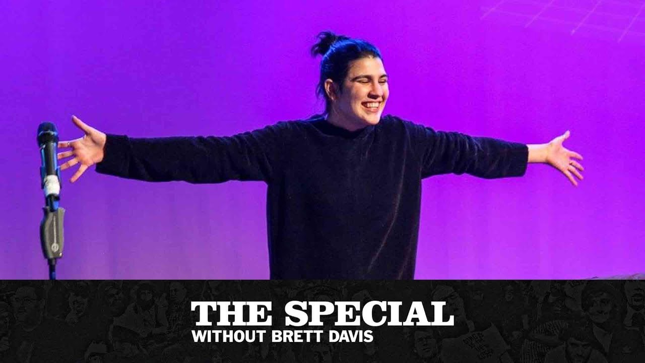Meet...A New Woman (Maya Sharma) | The Special Without Brett Davis