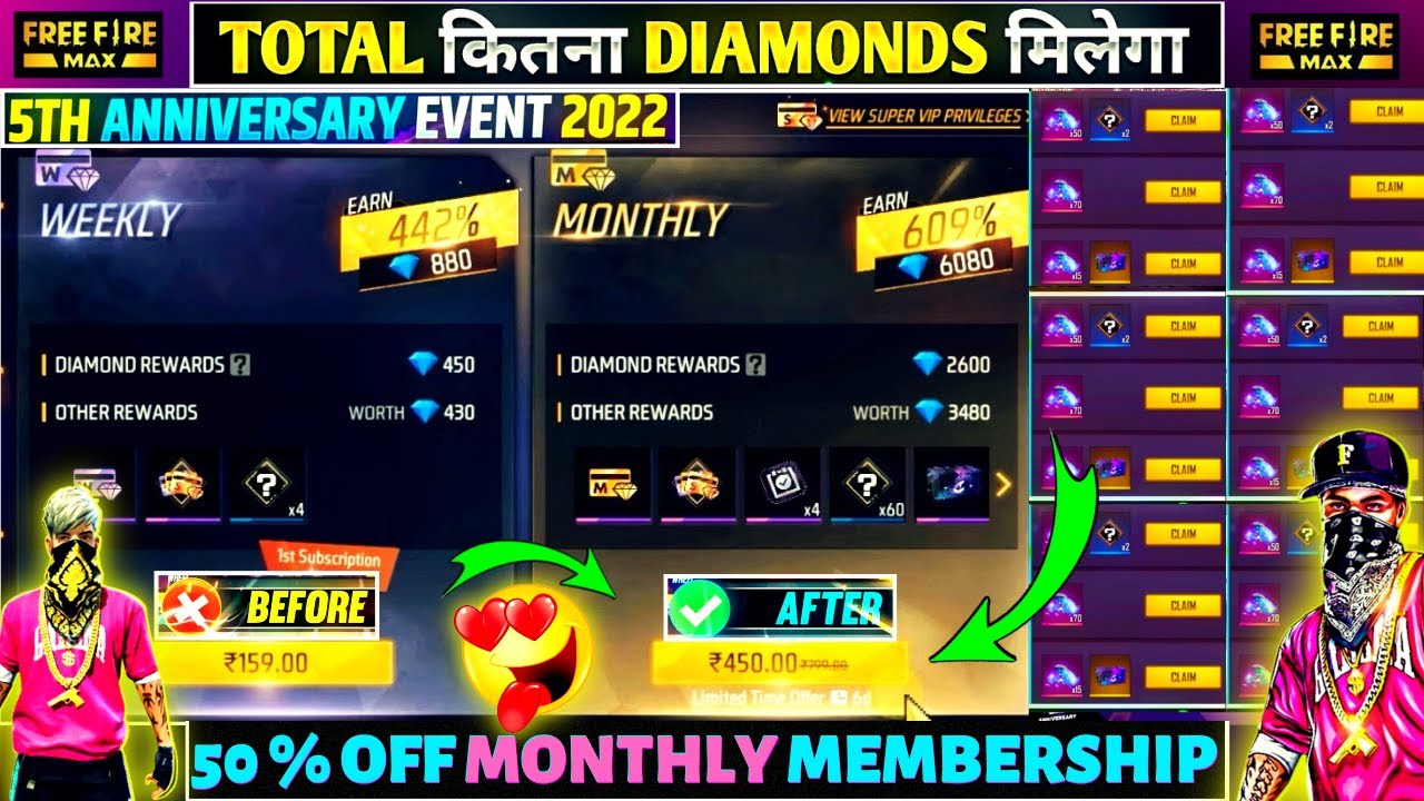 50% DISCOUNT MONTHLY MEMBERSHIP EVENT FREE FIRE | MONTHLY MEMBERSHIP ME 50% OFF KAB AAEGA | 50% OFF