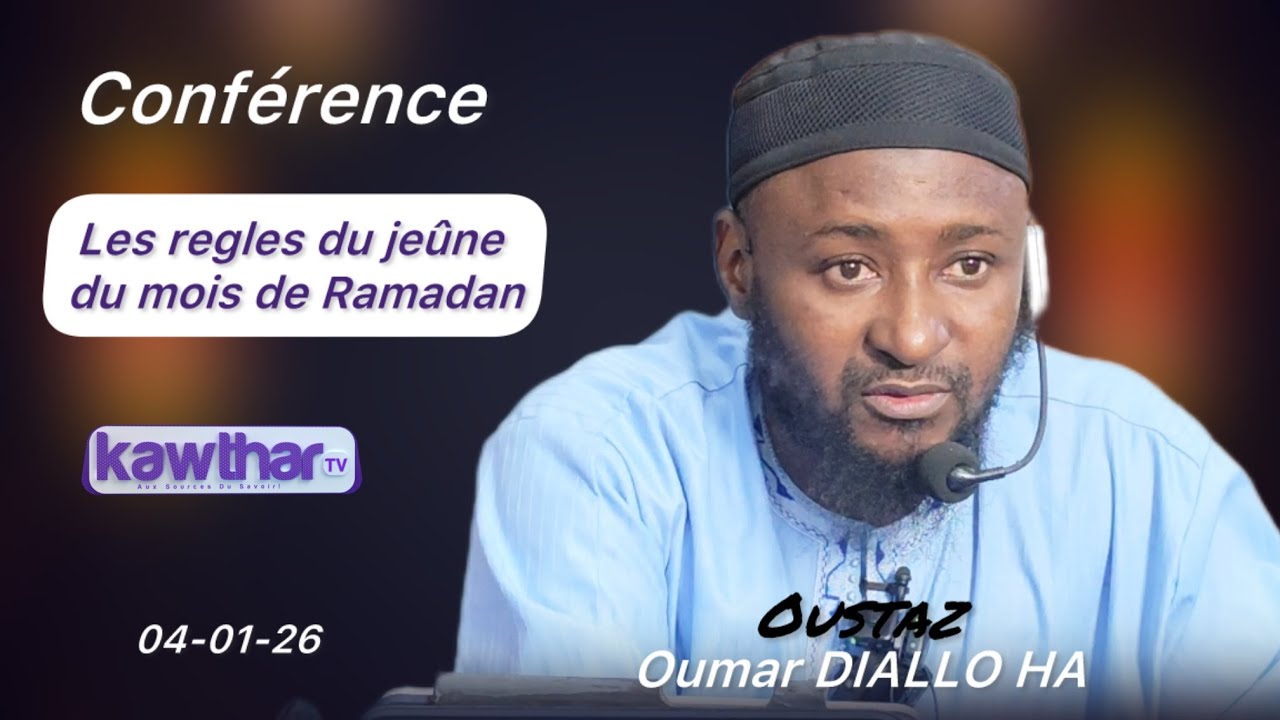 Les regles du jeûne du mois de Ramadan || Oustaz Oumar DIALLO HA 