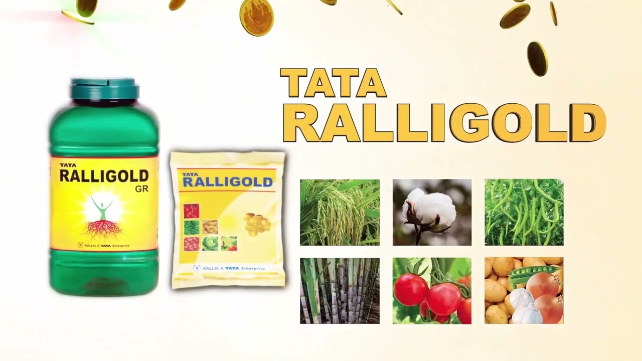 Ralligold Gr in telugu