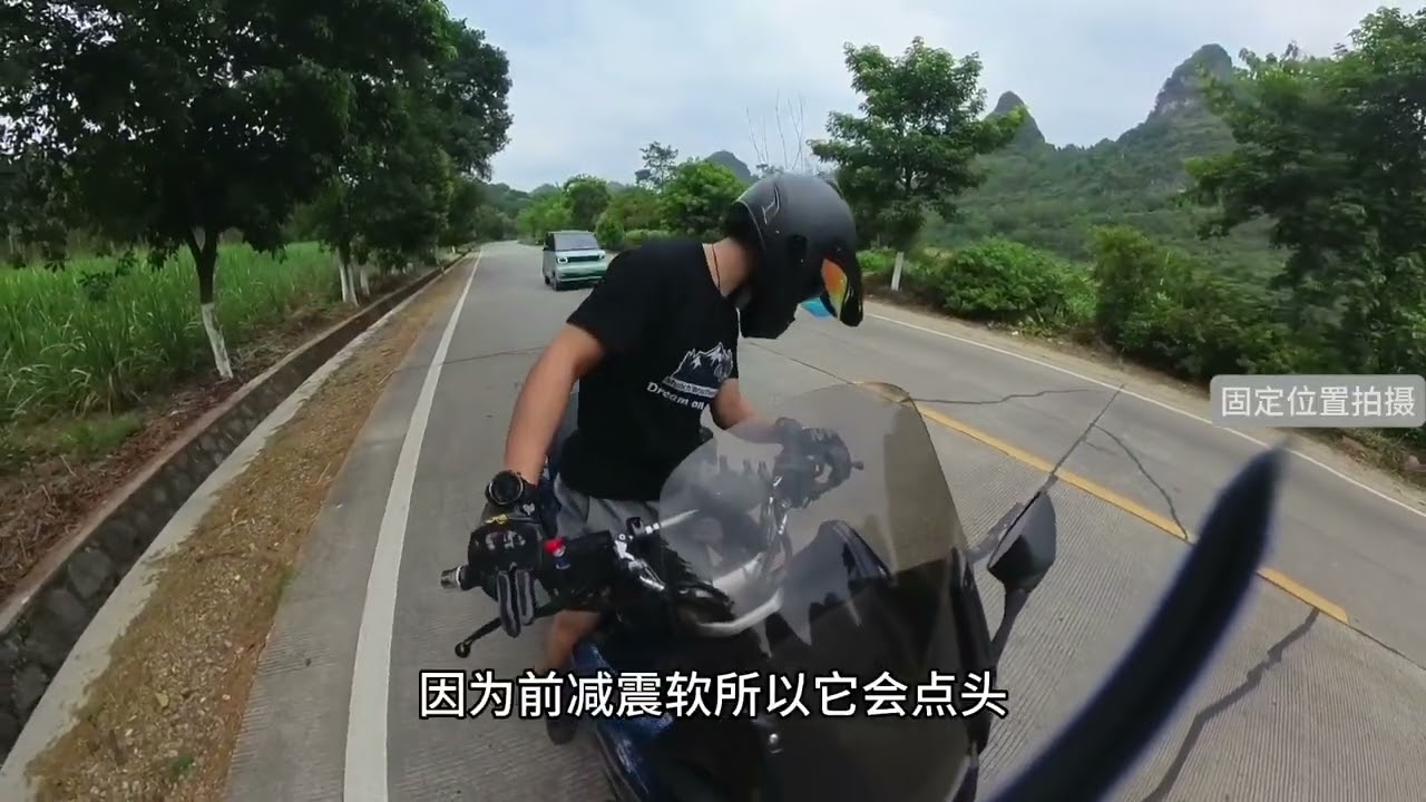豪爵UHR150怎样，有什么优缺点？UHR150实测