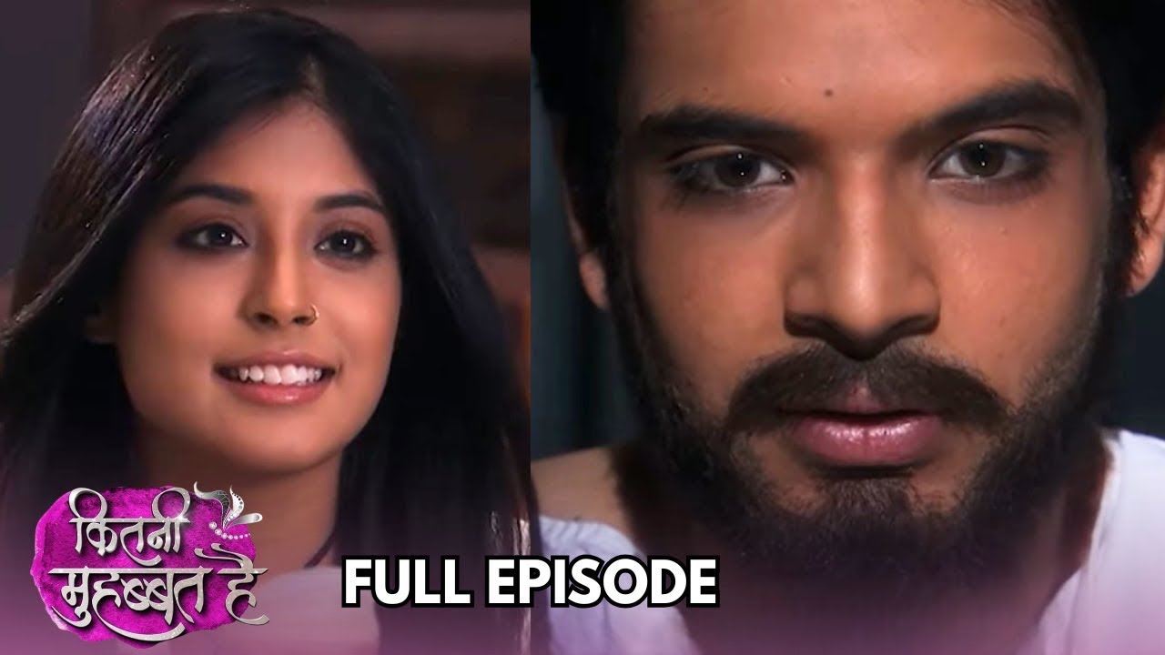 इश्क़, कानून और जिद | Kitni Mohabbat Hai | Full Episode 01 | Kritika Kamra, Karan Kundra