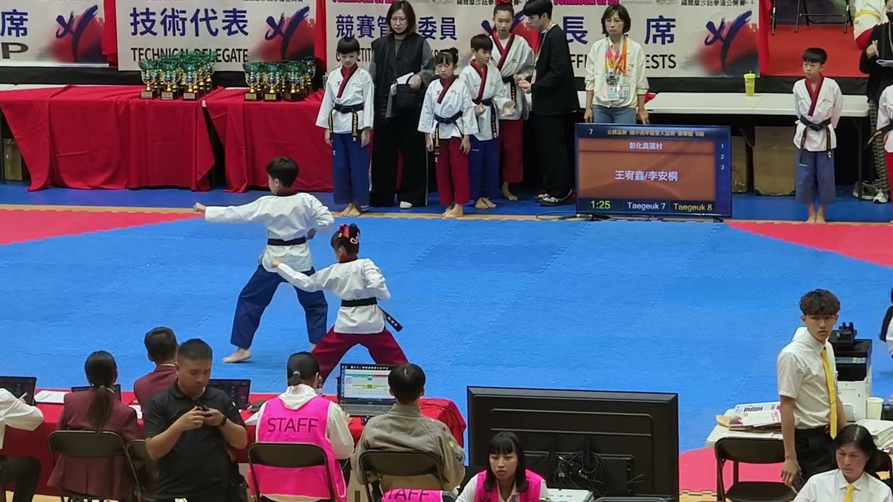 11福爾摩沙雙人