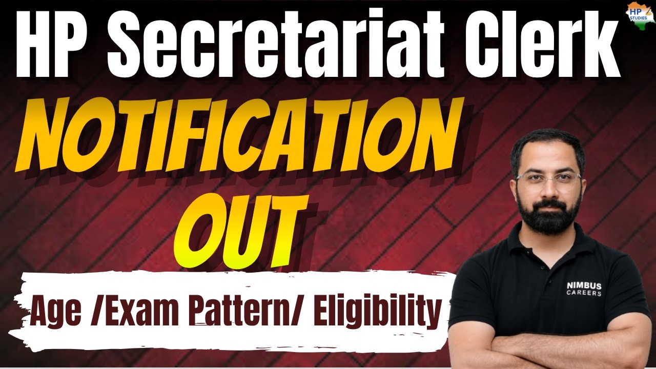 HPRCA Clerk Recruitment 2026 | Secretariat Clerk | APPLY NOW | Full Details #hpsecretrait #hprca