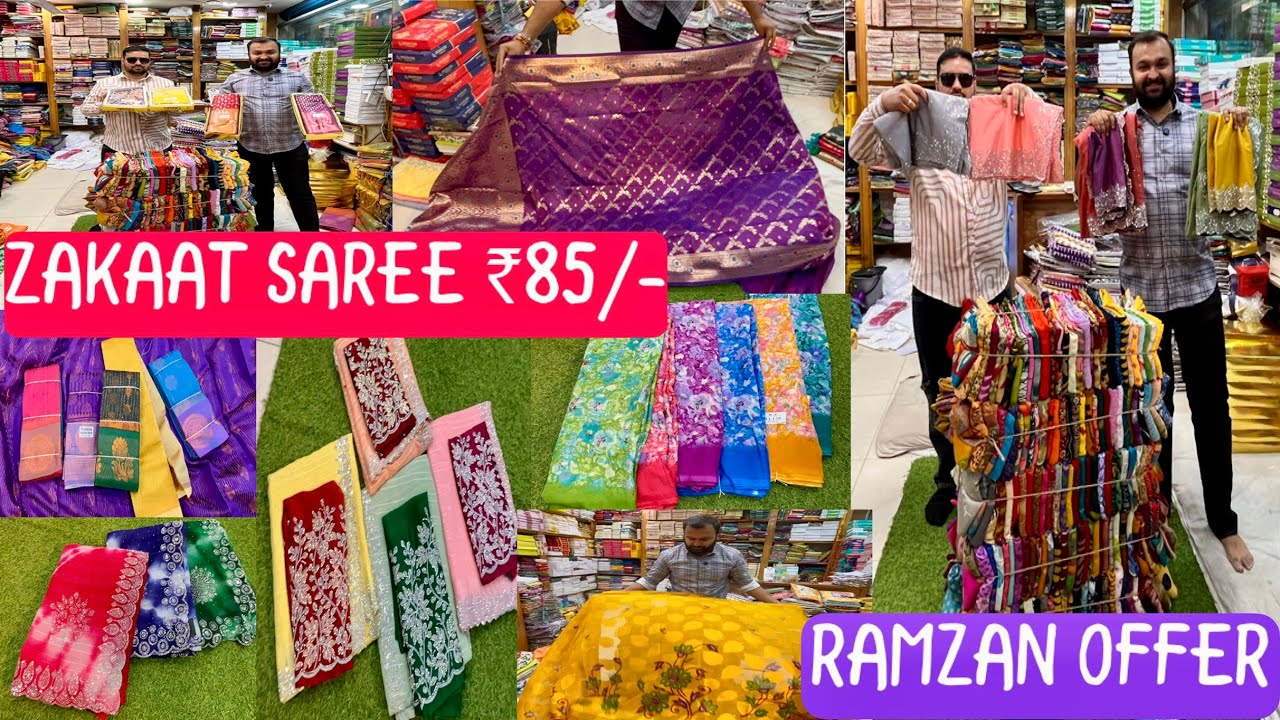 Hyderabad famous🌟N Roshan Lal sarees RAMZAANOffer ₹85/-zakaat saree✨wholesale &retail #viralvideo 🔥🔥