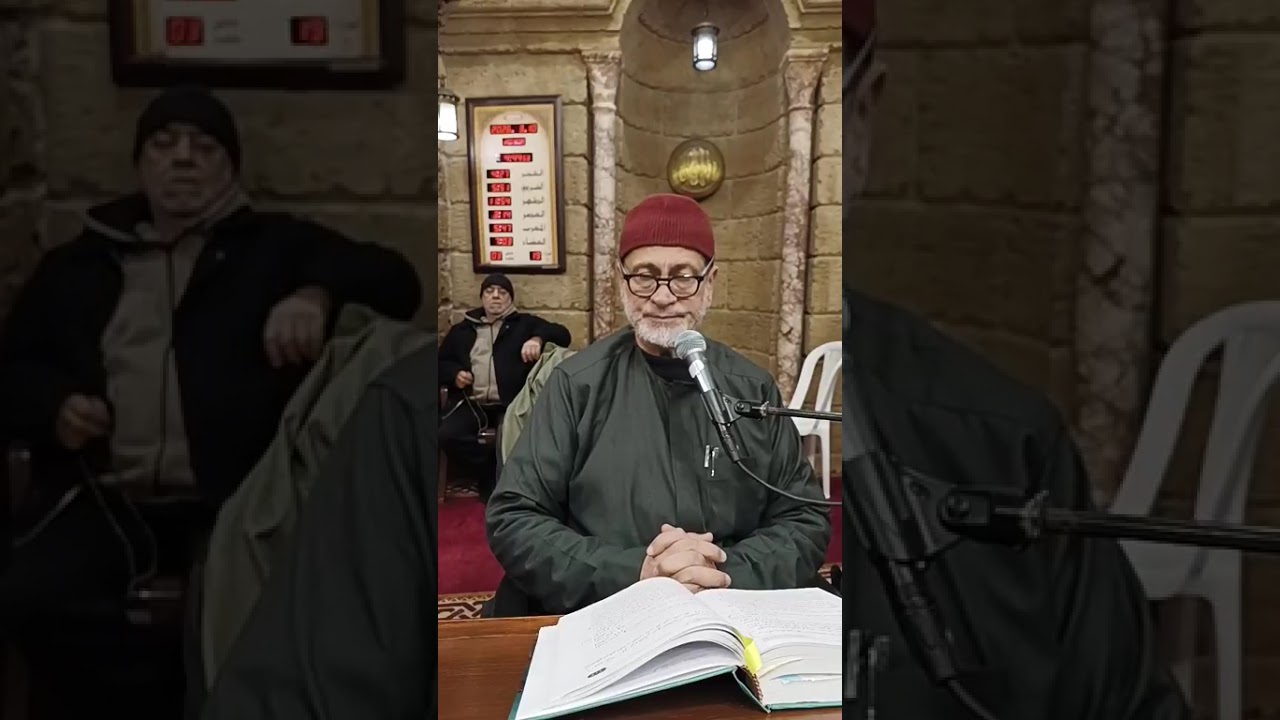 من كتاب عقيدة المسلمين « مَا شَاءَ اللَّهُ كَانَ وَمَا لَمْ يَشَأْ لَمْ يَكُنْ » 