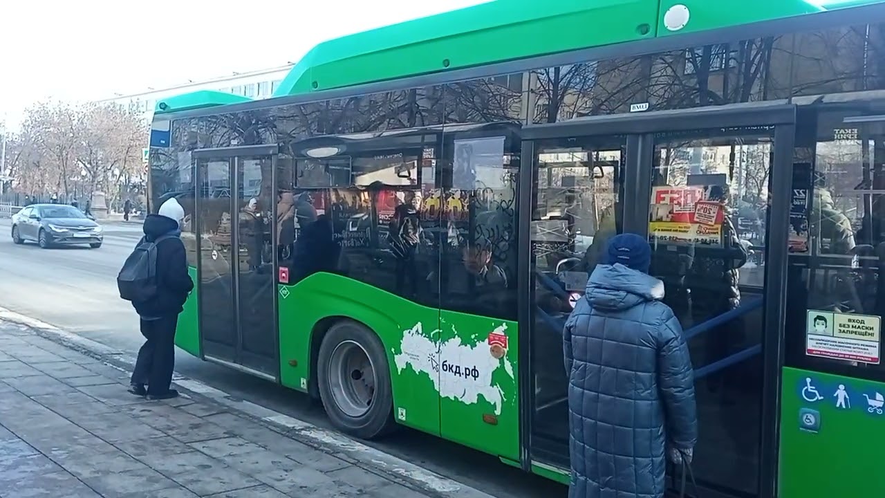 Маршрут №50
