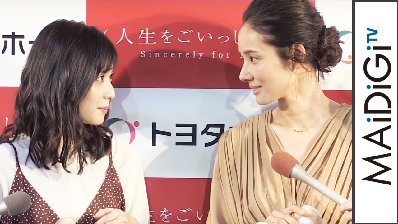 松岡茉優の“人生の幸せ”告白に吉田羊は「真面目だな」　「トヨタホーム」新CM発表会　会見1