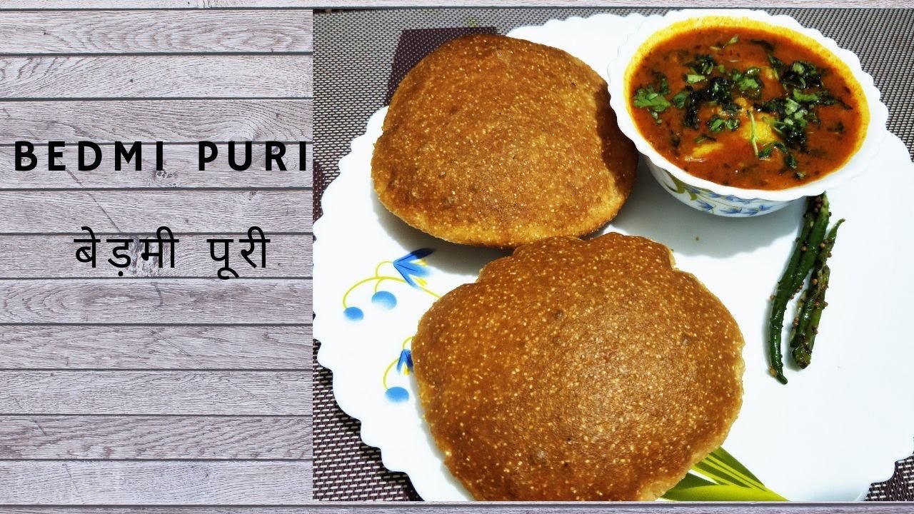 Bedmi Puri // बेड़मी पूरी