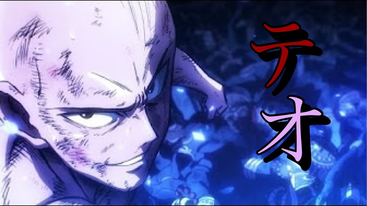 【複合MAD】テオ×MAD【高画質】【アニメ】
