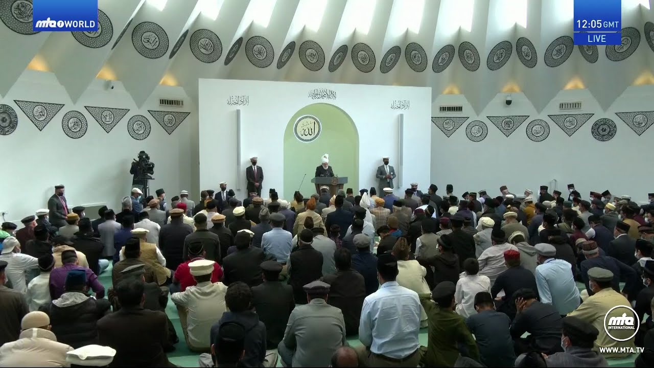 Friday Sermon 29 August 2025 (Urdu) - Muhammad (sa): The Great Exemplar