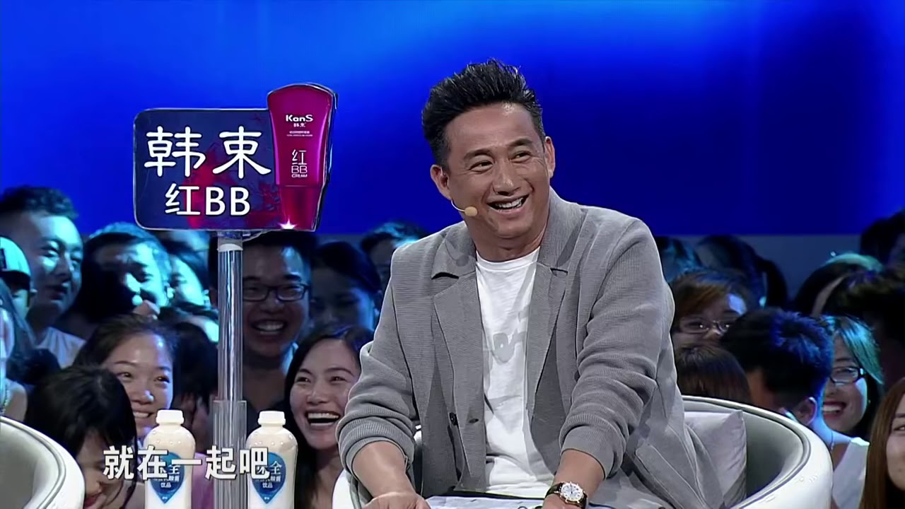 Fei Cheng Wu Rao 非诚勿扰 Chinese TV Show - English version