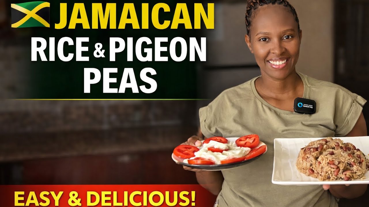Ямайский рис с голубиным горошком | Простой способ приготовления! #кулинария