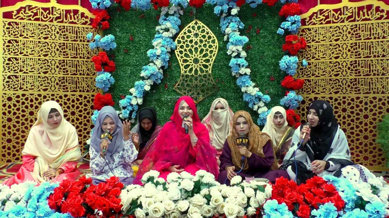 Qasida Mola Hussain | Qismat Mein Jo Nahi Hai | Sadia Batool | New Muharram Kalam | Nsp Islamic