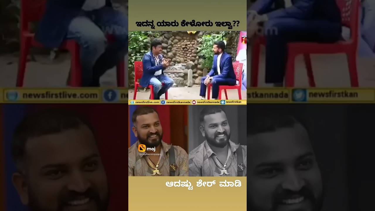 varthur santhosh pendant arrest