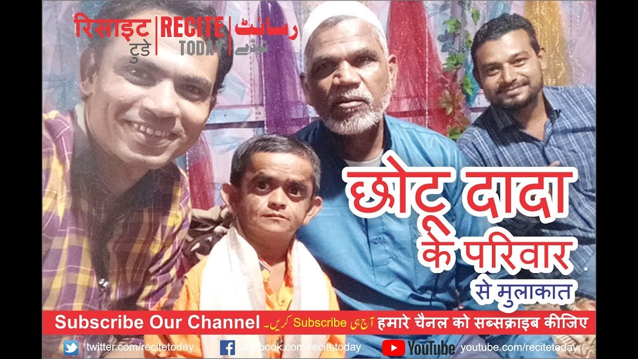 #Khandeshi Chotu Dada II #Chotu Dada ka Family Background II Meet With Chotu Dada Family
